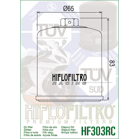 Маслен Филтър HIFLO HF 303 RC
