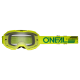 Мотокрос очила O'NEAL B-10 SOLID NEON YELLOW - CLEAR V.24