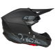Мотокрос каска 5SERIES POLYACRYLITE SOLID V.23 BLACK