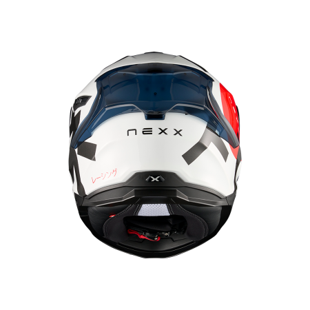 Каска NEXX Y100R NIPPON WHITE